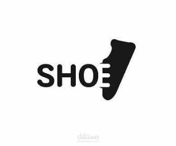 شوز للاحدية