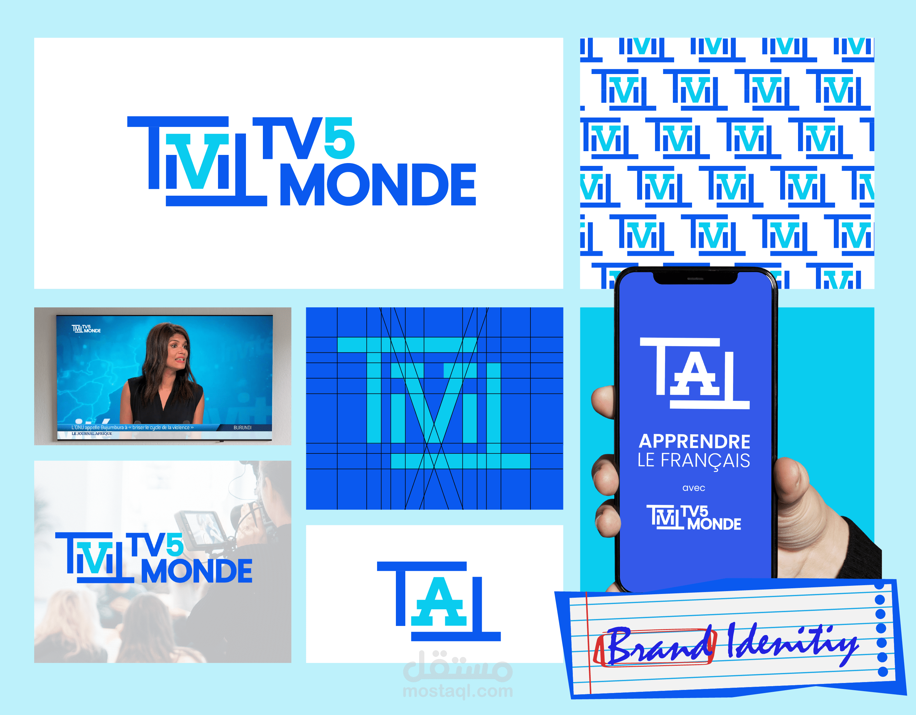 هوية بصرية : قناة  " TV 5 MONDE "