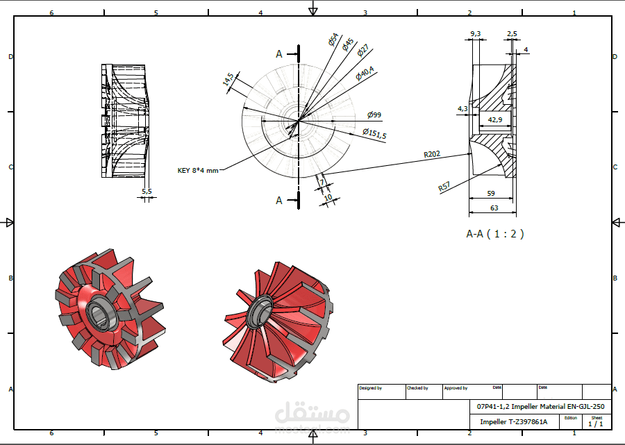 تصميم على برنامج SolidWorks