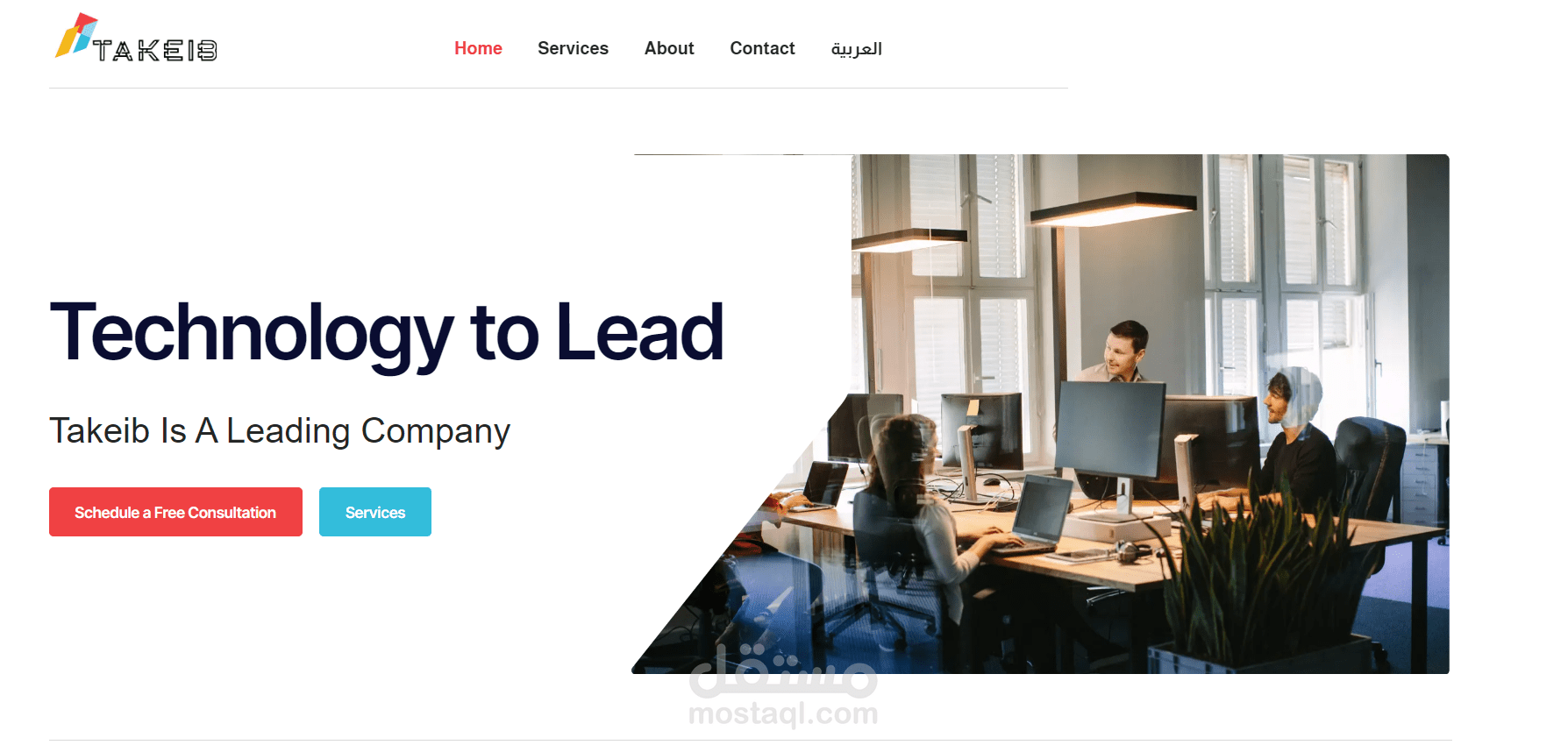 موقع للحلول السحابية و الشبكات و الحماية