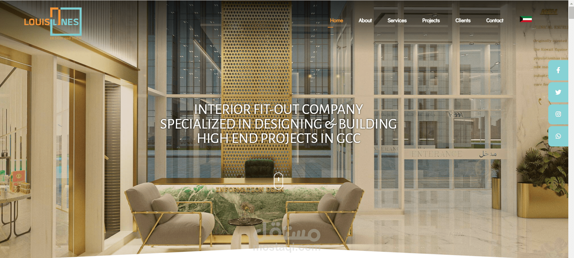 موقع لشركة ديكورات داخلية