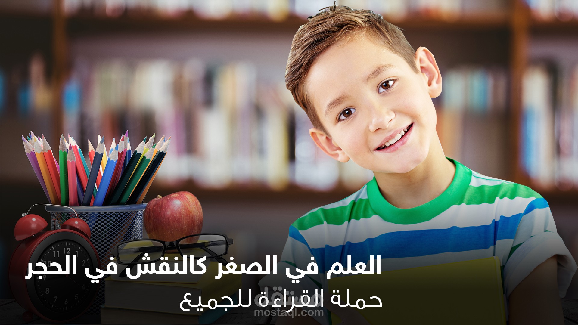 تصميماتي