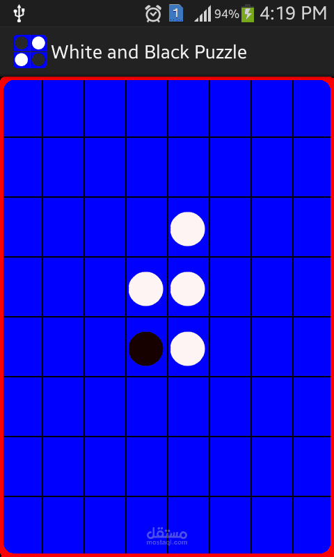 White and Black Puzzle