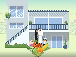 موشن غرافيك لشركات تقنيات الزراعة الحديثة في الرياض