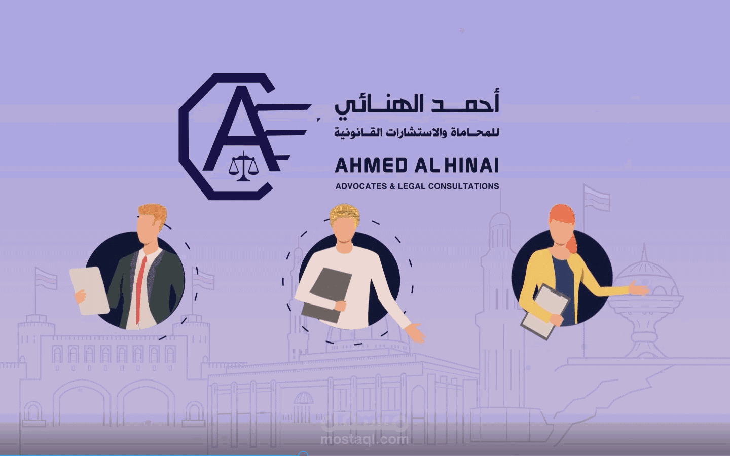 شوريال لأخر اعمالي في الموشن غرافيك