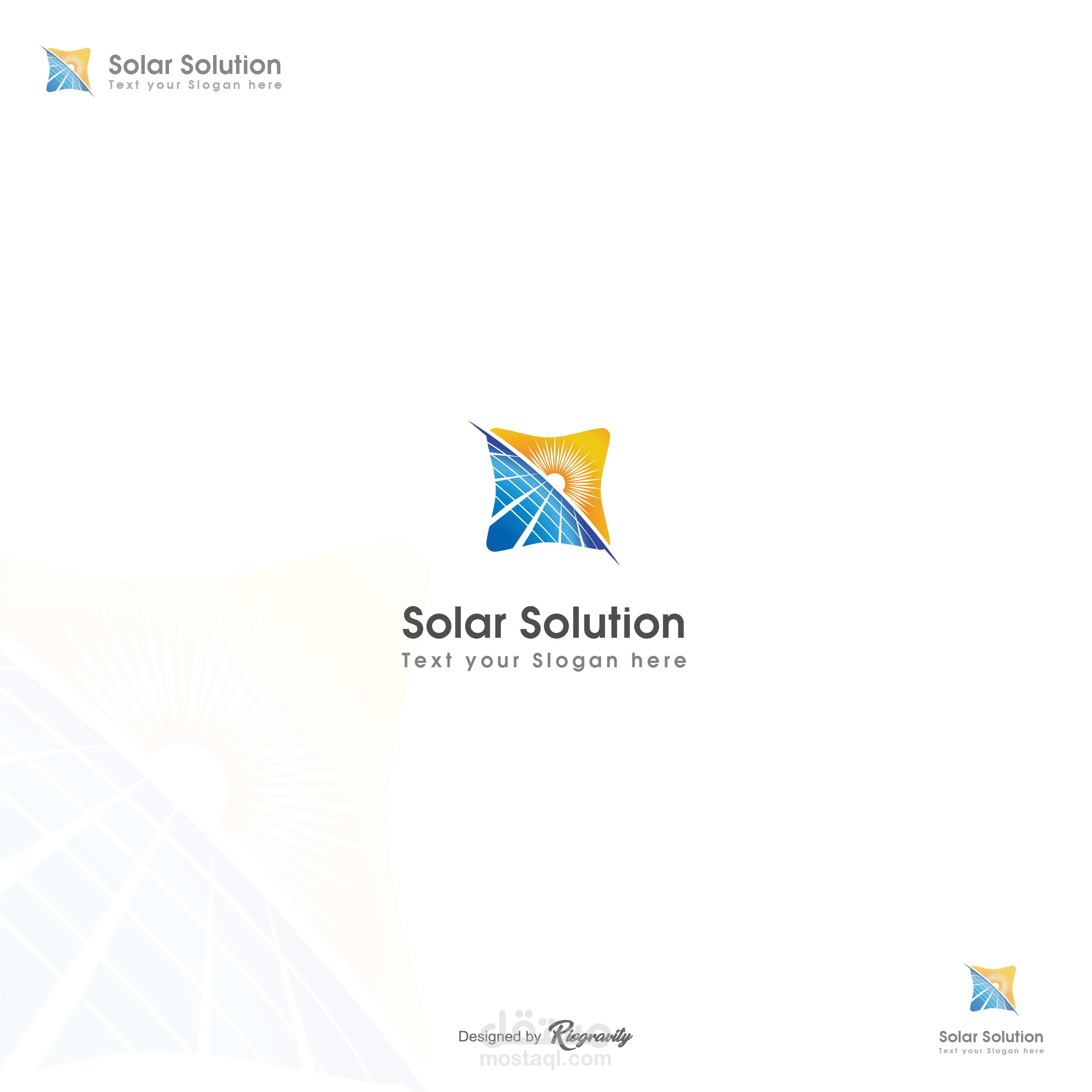 Logo design for Solar solution Co - تصميم شعار شركة سولار لحلول الطاقة الشمسية