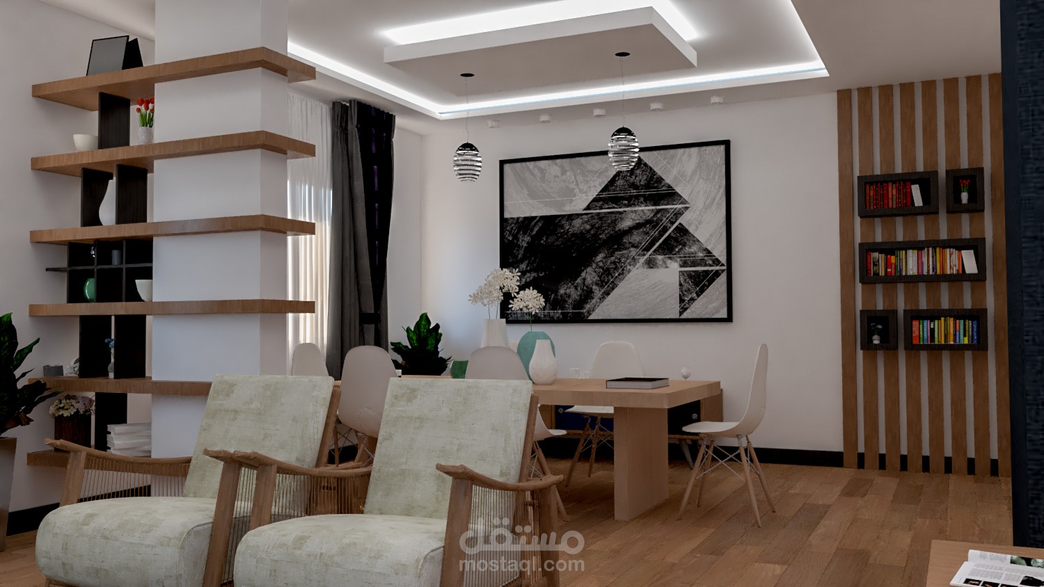 تصميم غرفة معيشة + غرفة طعام