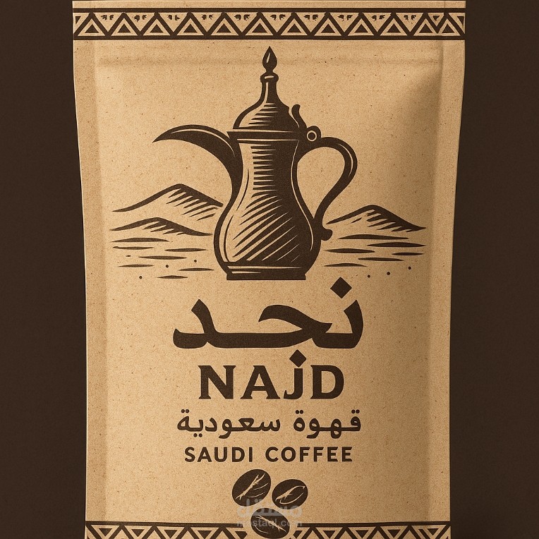 دراسه جدوى لمقهى نجد فى الرياض بالمملكة العربية السعودية