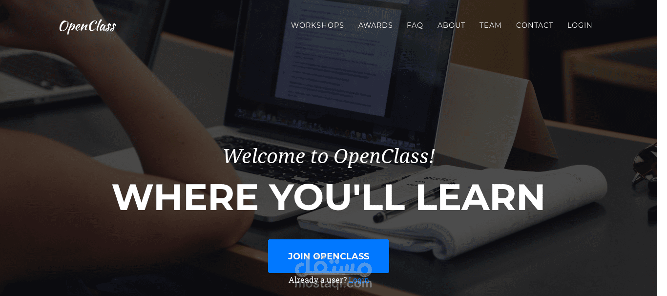OpenClass: تطبيق ويب يشجع على مشاركة المعلومات من خلال ورش العمل المنظمة.