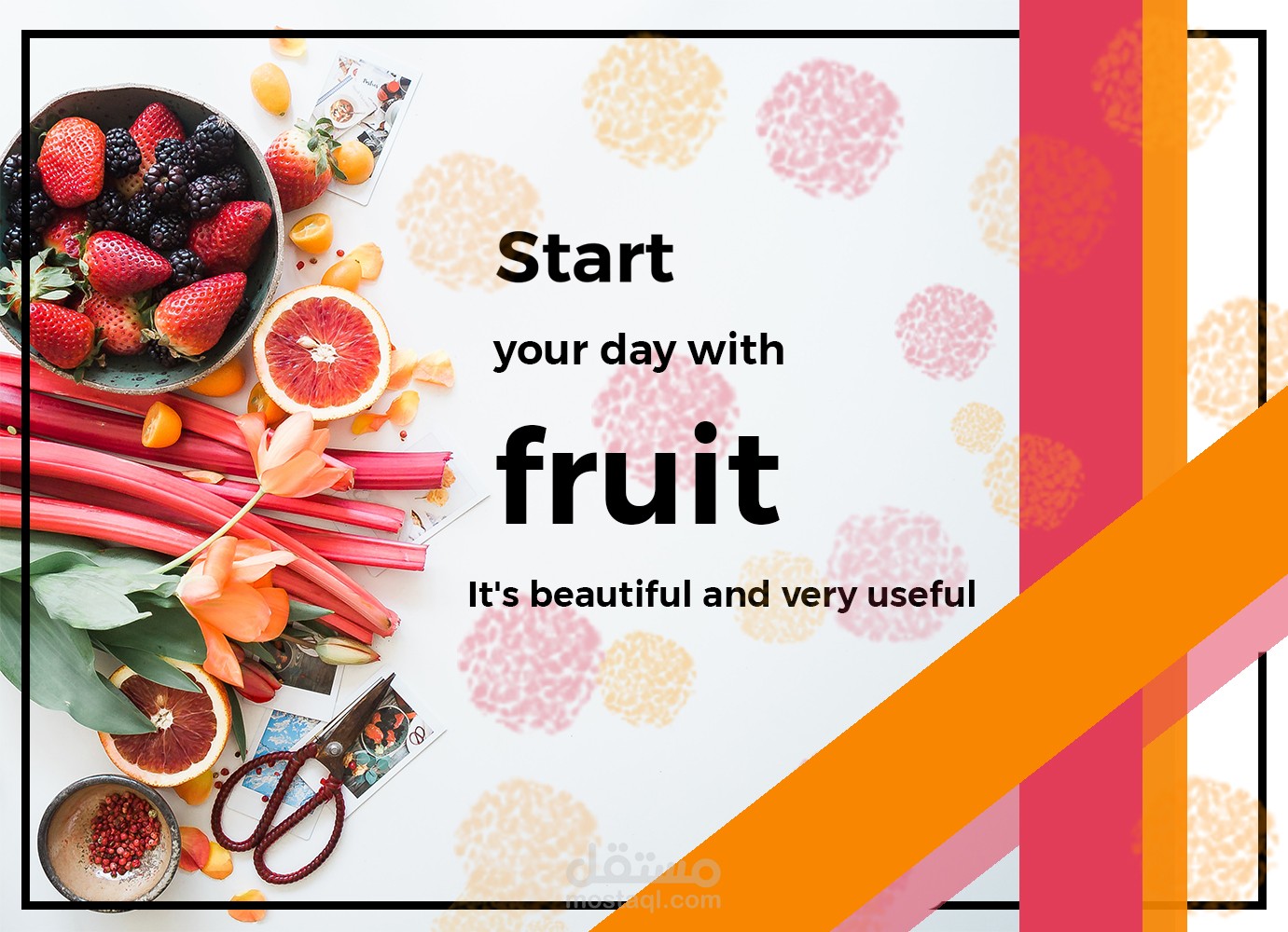 بوست سوشيال ميديا