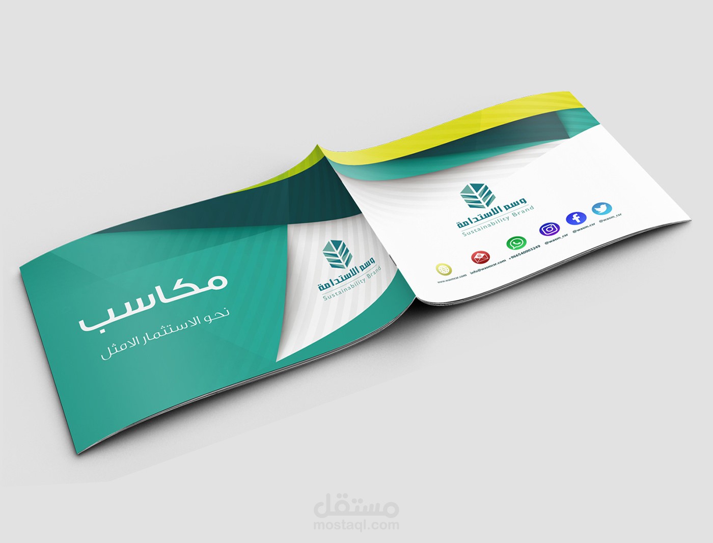 كتابة محتوى لملف شركة عقارات باللغتين الإنجليزية والعربية.