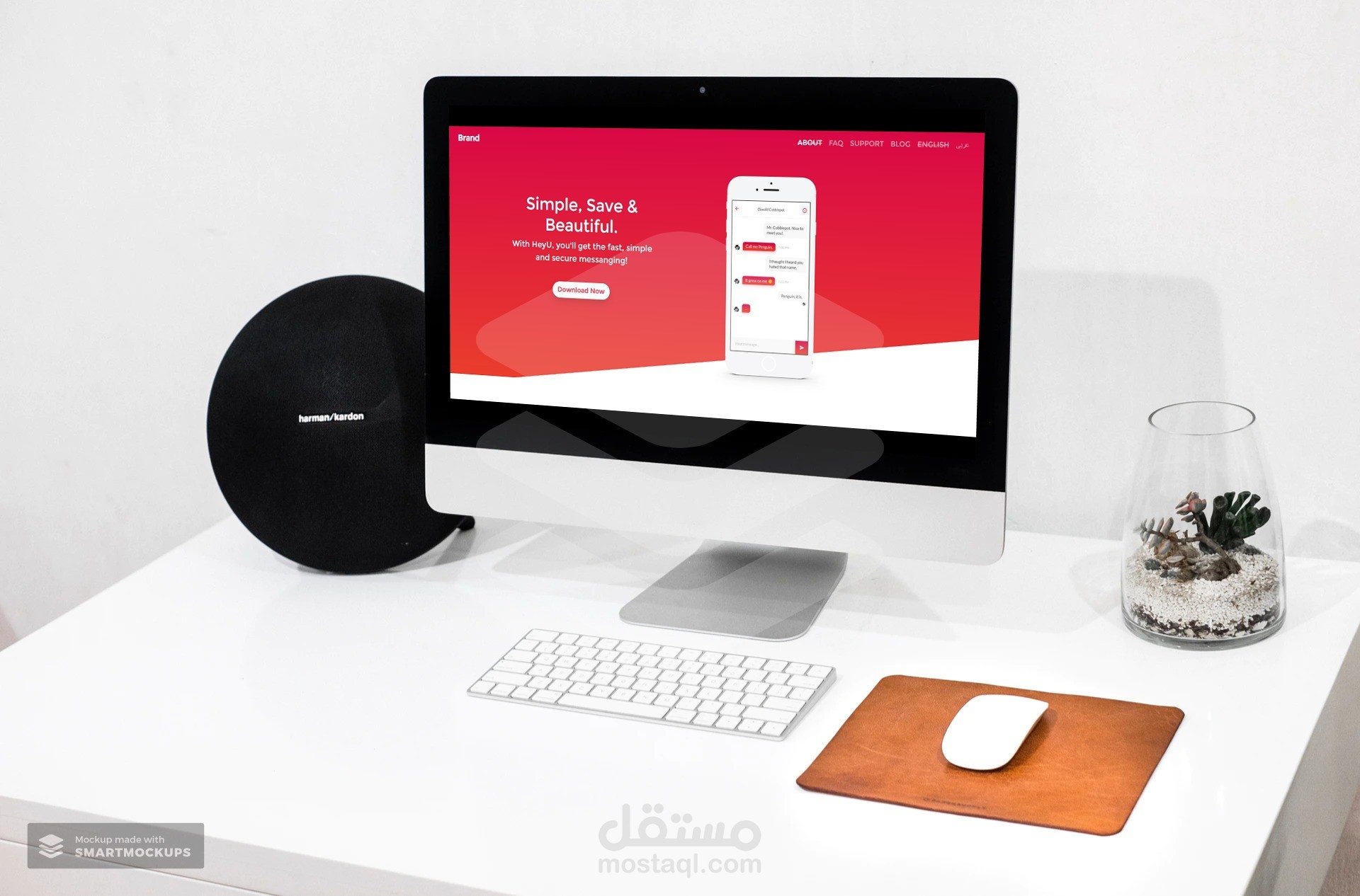 موقع خاص بشركة تطبيقات موبايل