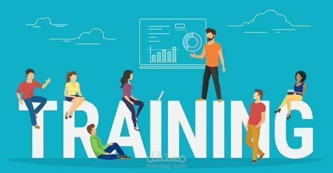 التدريب على كيفية ادارة حسابات منشأة