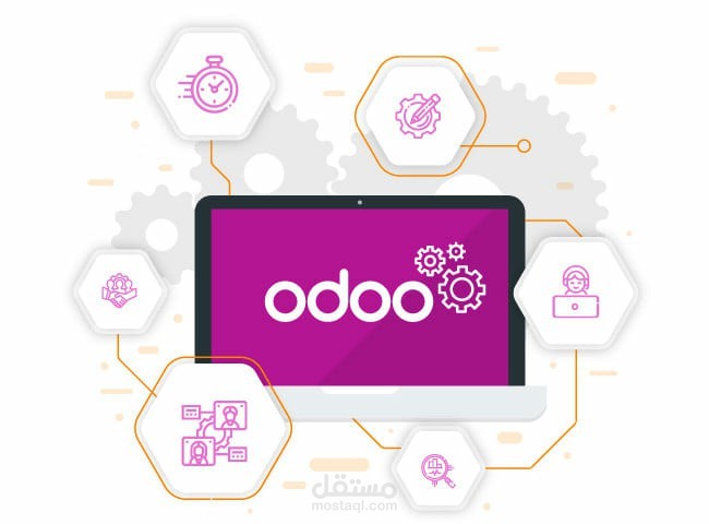 تطبيق برنامج أودو في مصنع إعادة تدوير