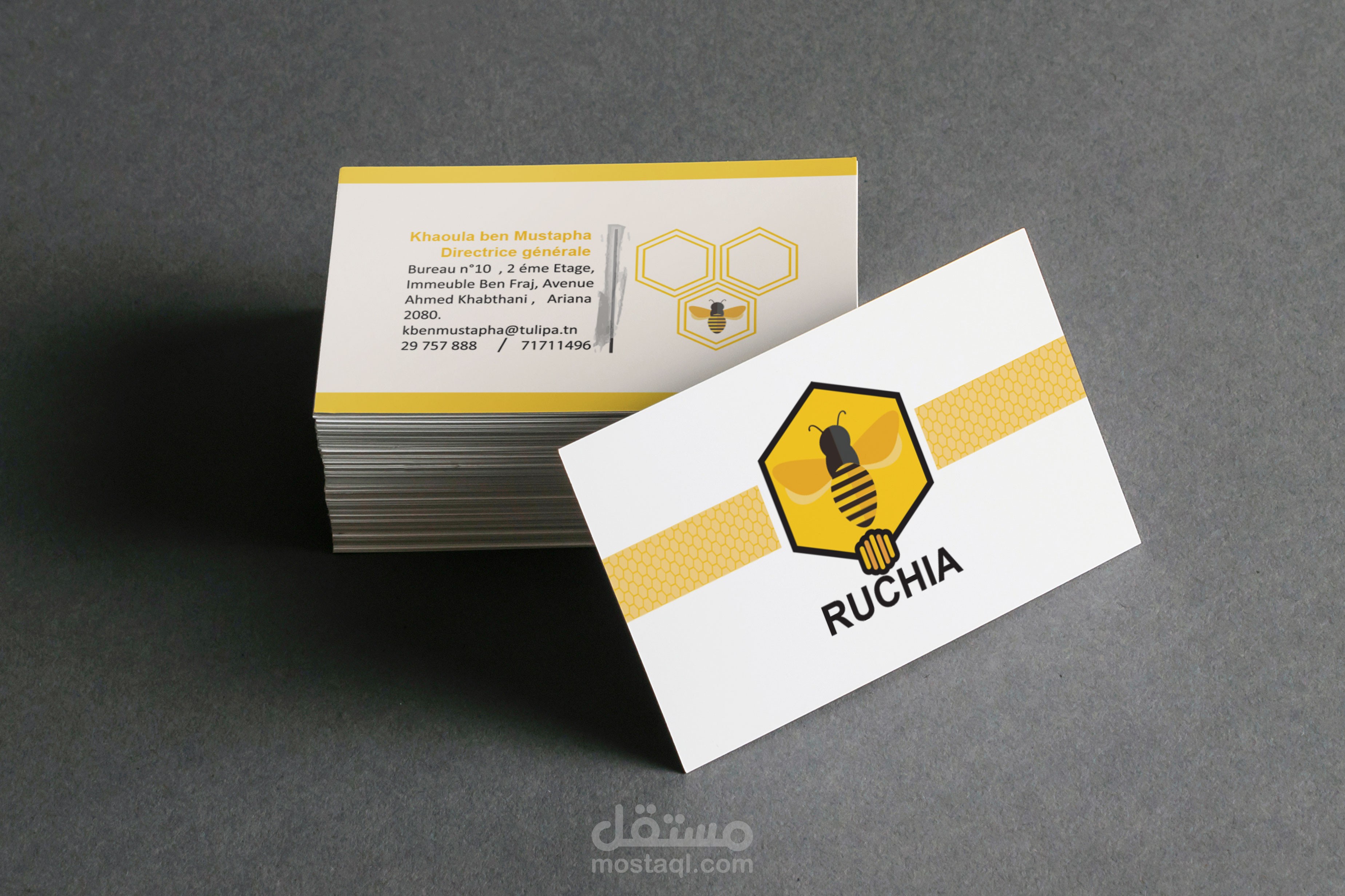 تصميم كرت شخصى إحترافي business card