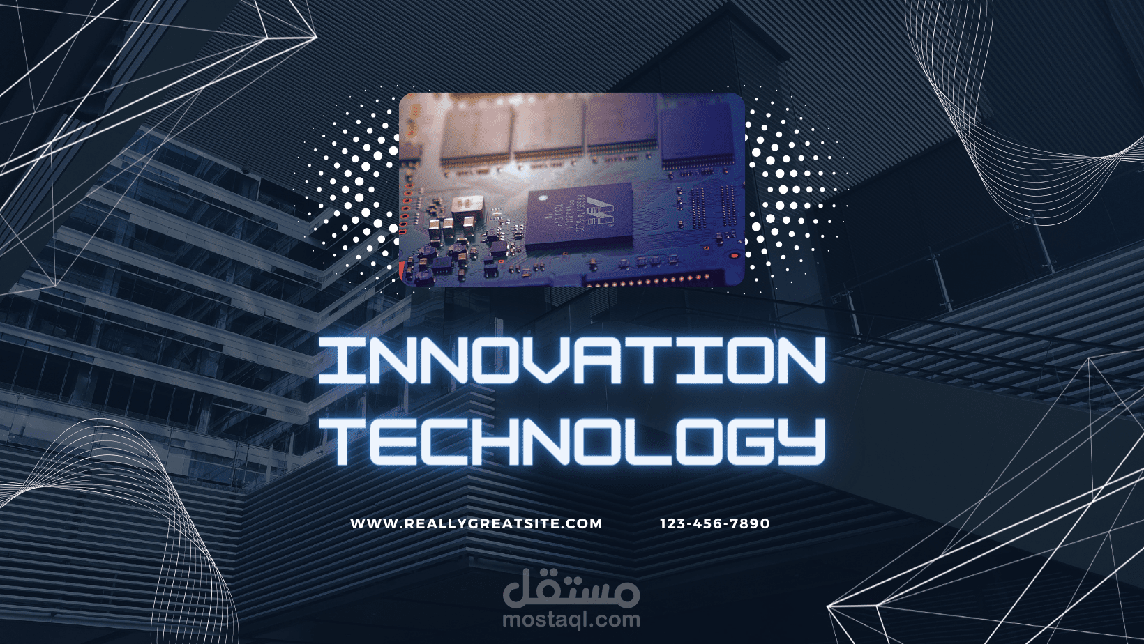 تصميم البوسترات و الشعارات