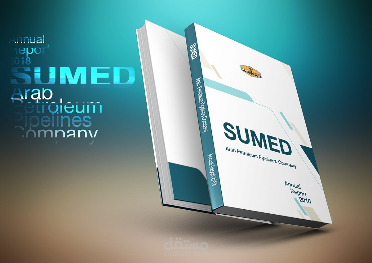 sumed annual report 2018
