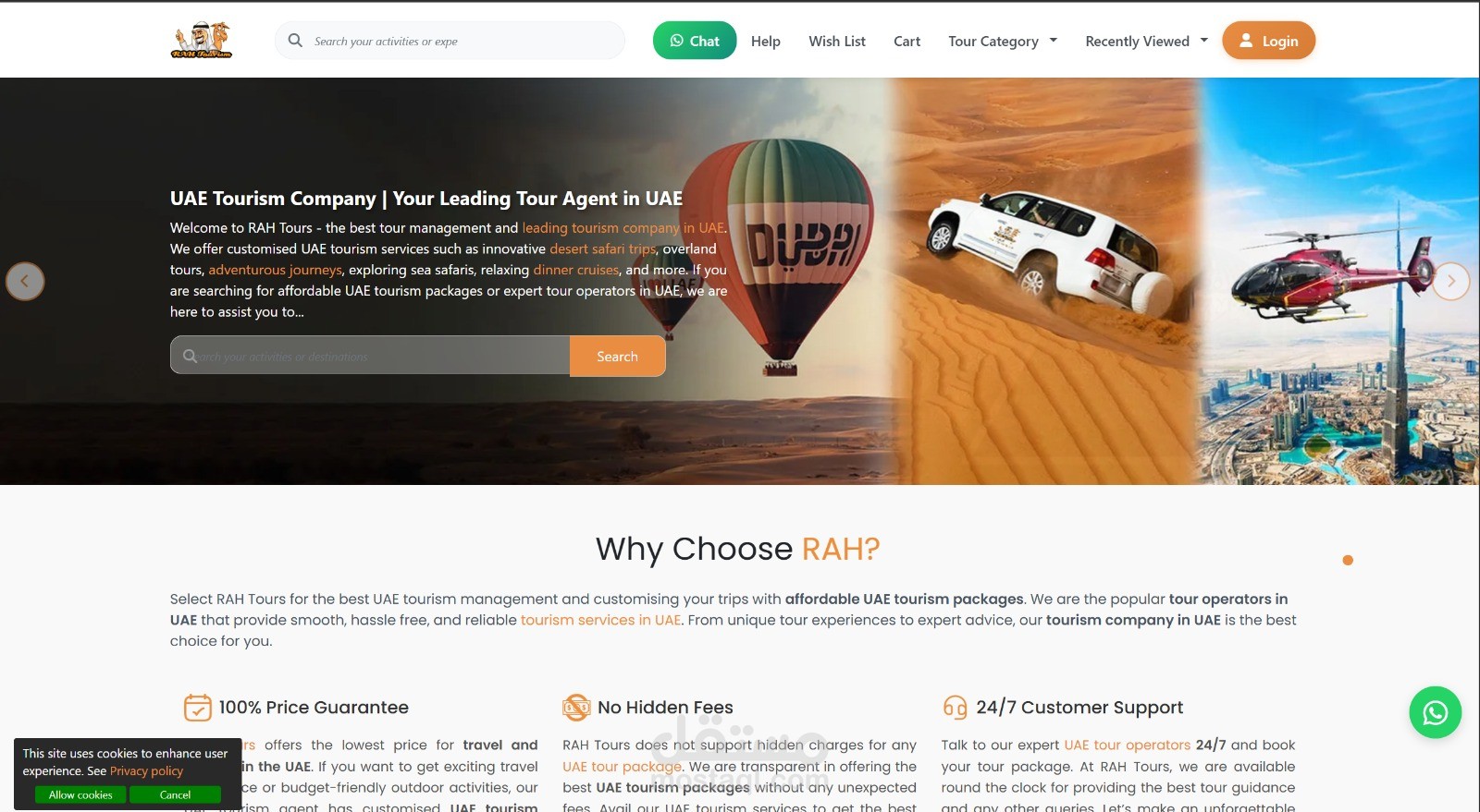 موقع لشركة سياحية RAH Tours