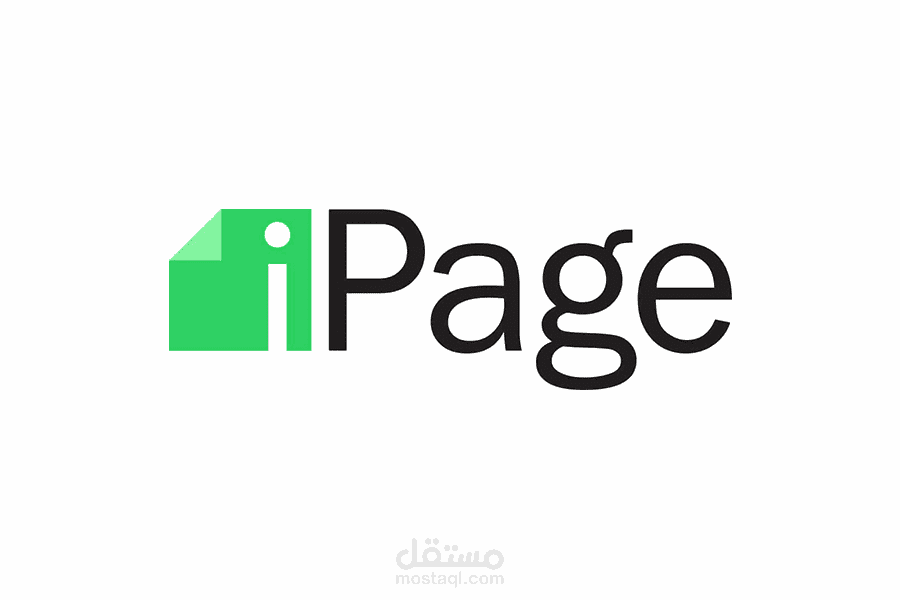 مراجعة شركة iPage | تقرير كامل حول استضافة اي بيج