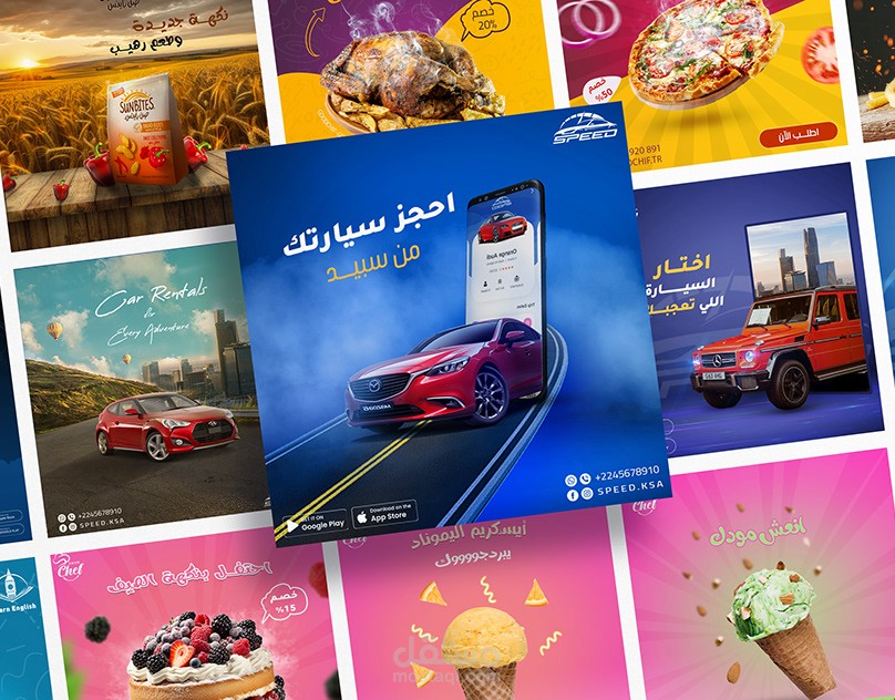 social media design