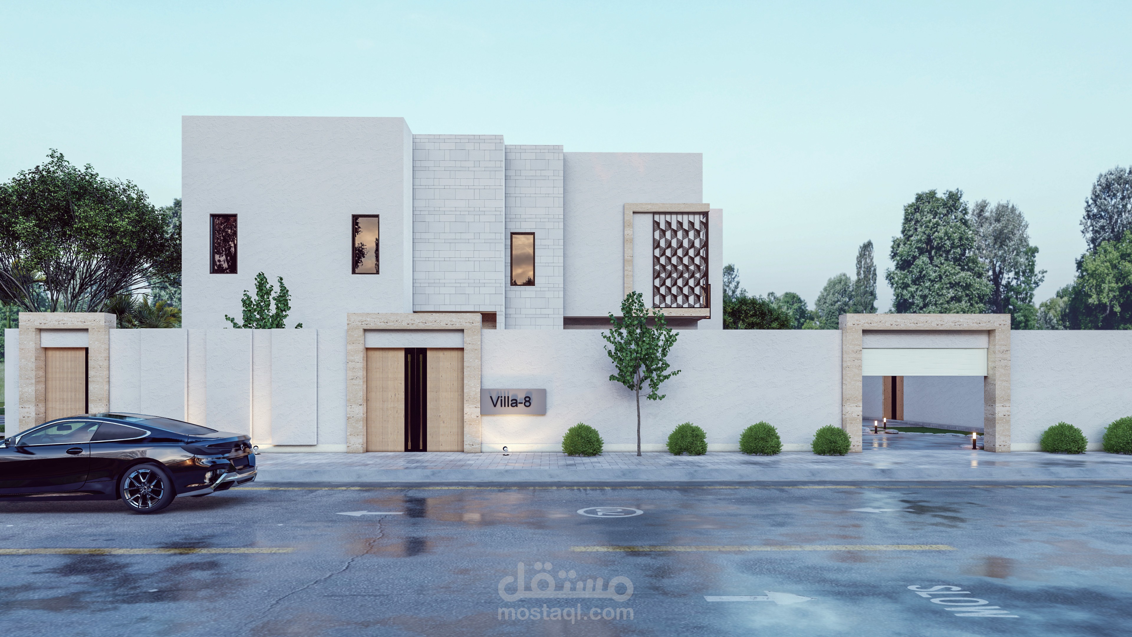 تصميم واجهة مودرن