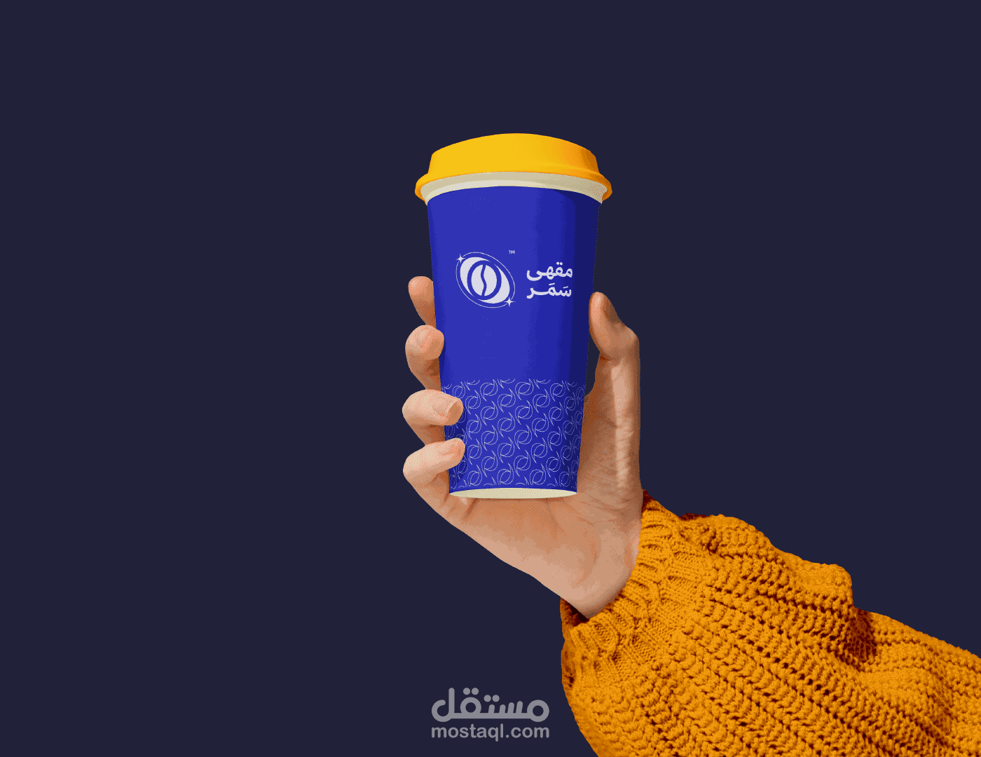 تصميم شعار وهوية مقهى سعودي