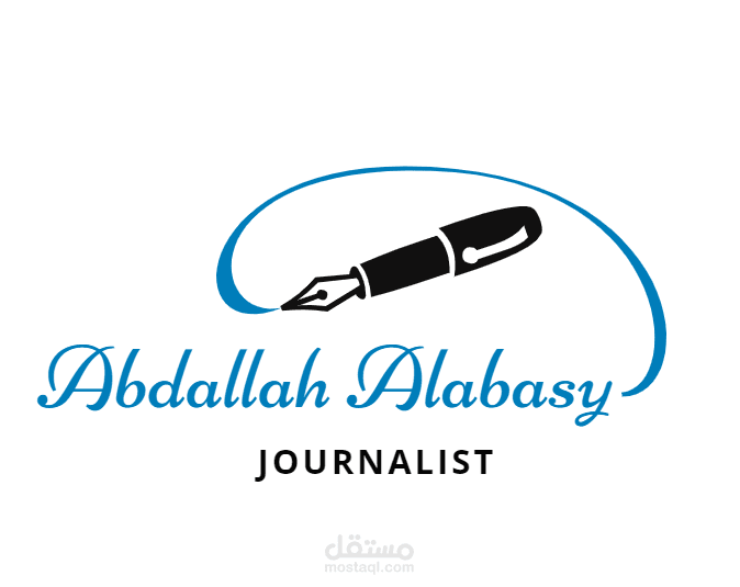 لوجو بسيط وانيق
