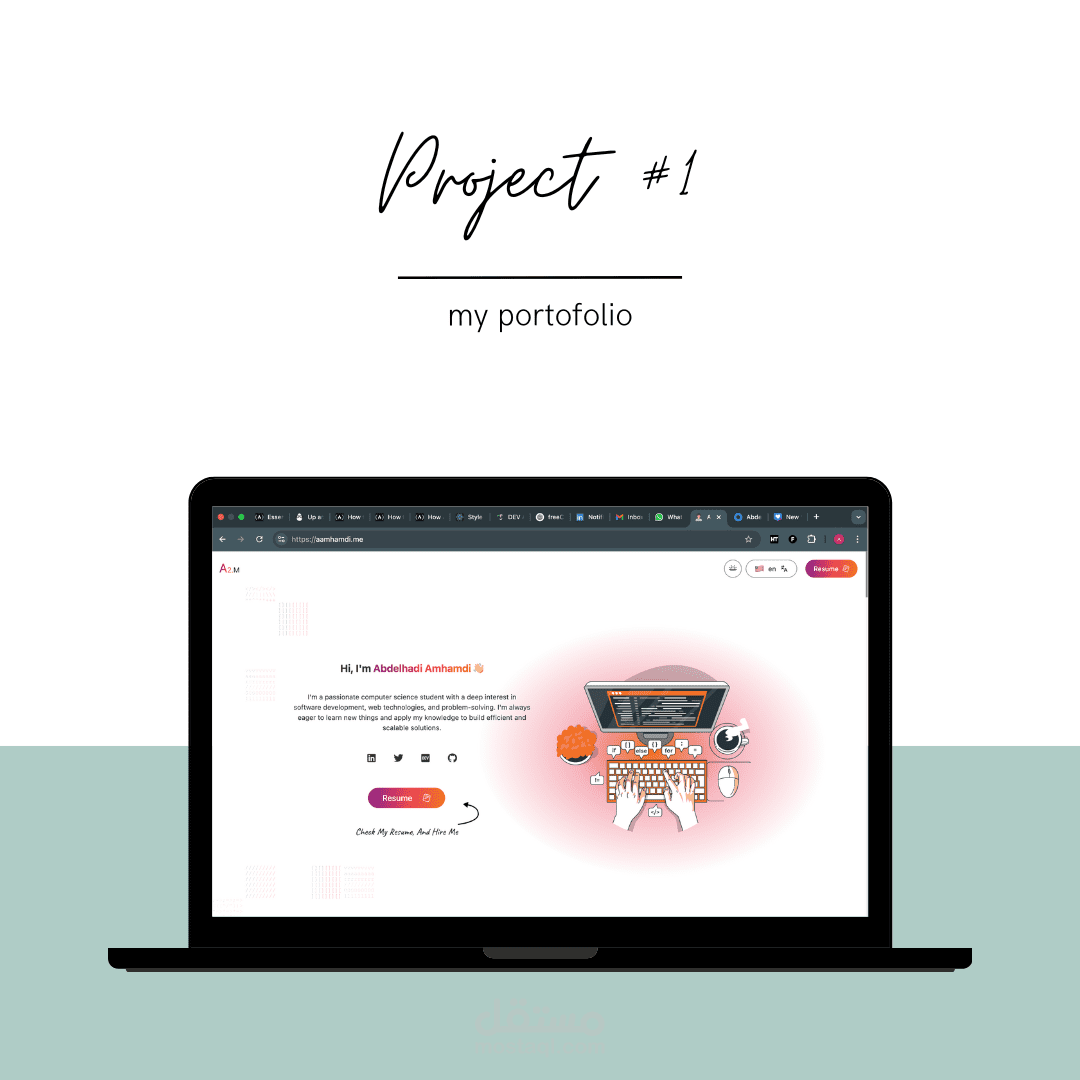 Portfolio