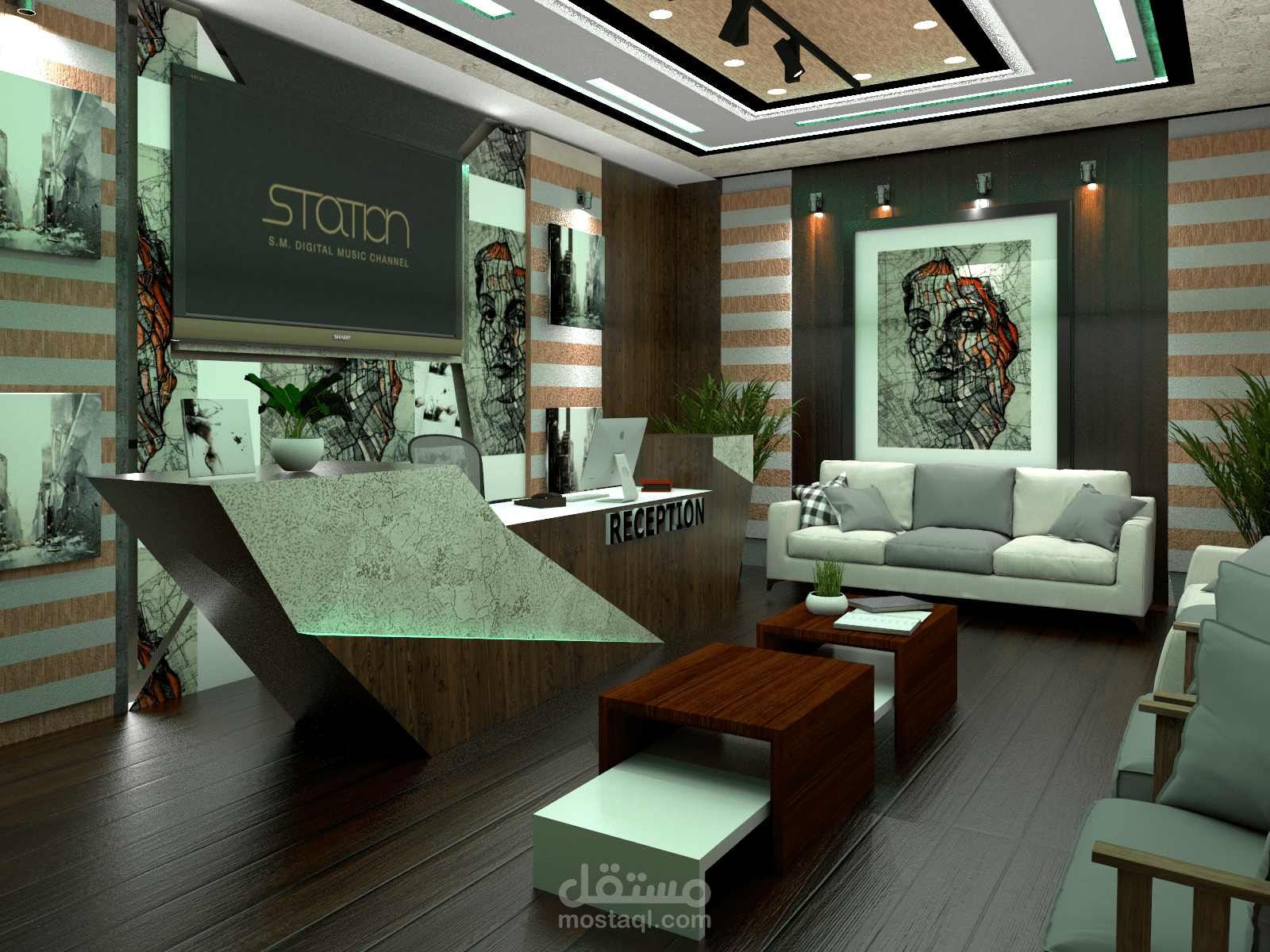 ريسبشن - إستقبال شركة