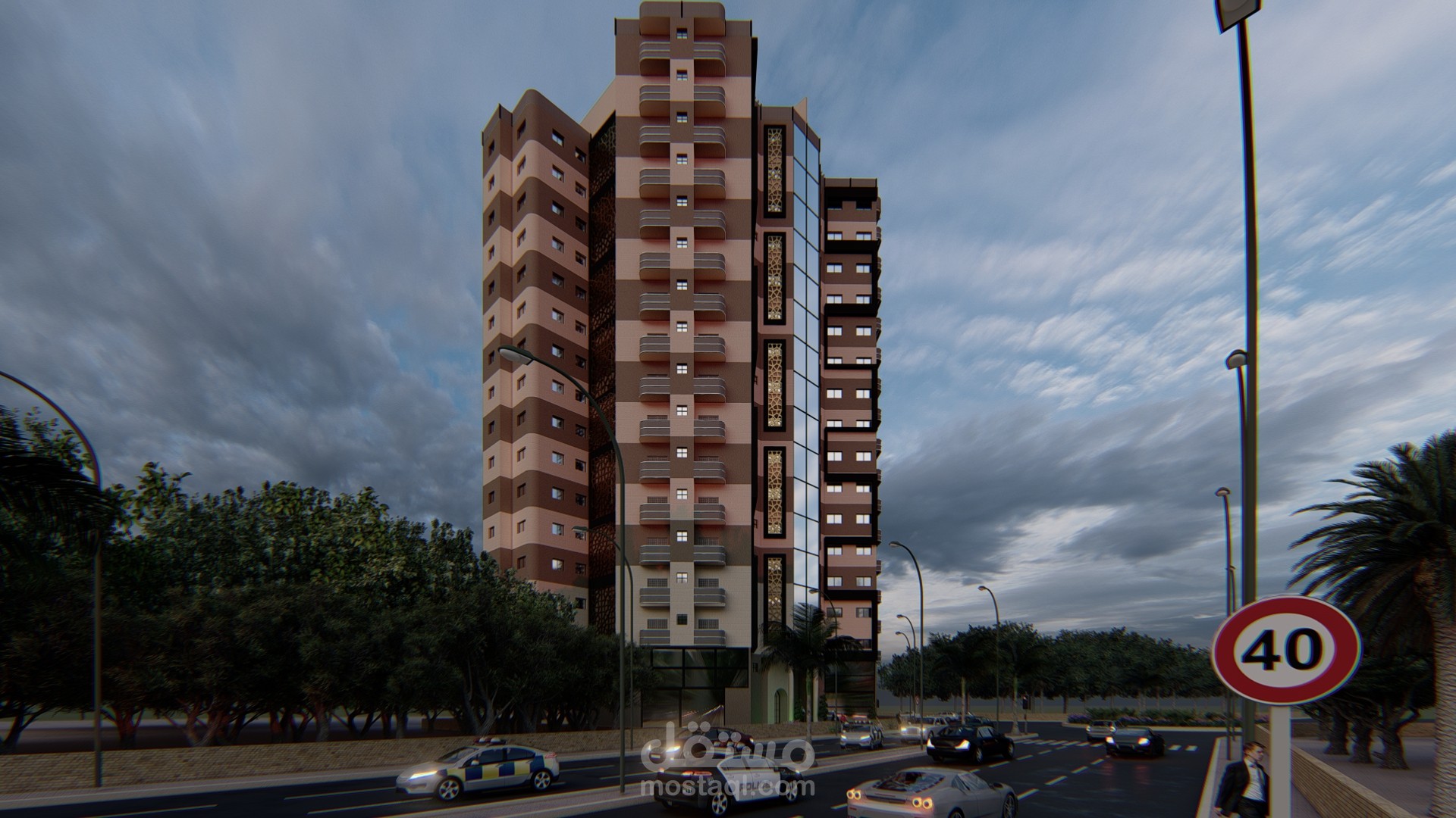 عمارة سكنية