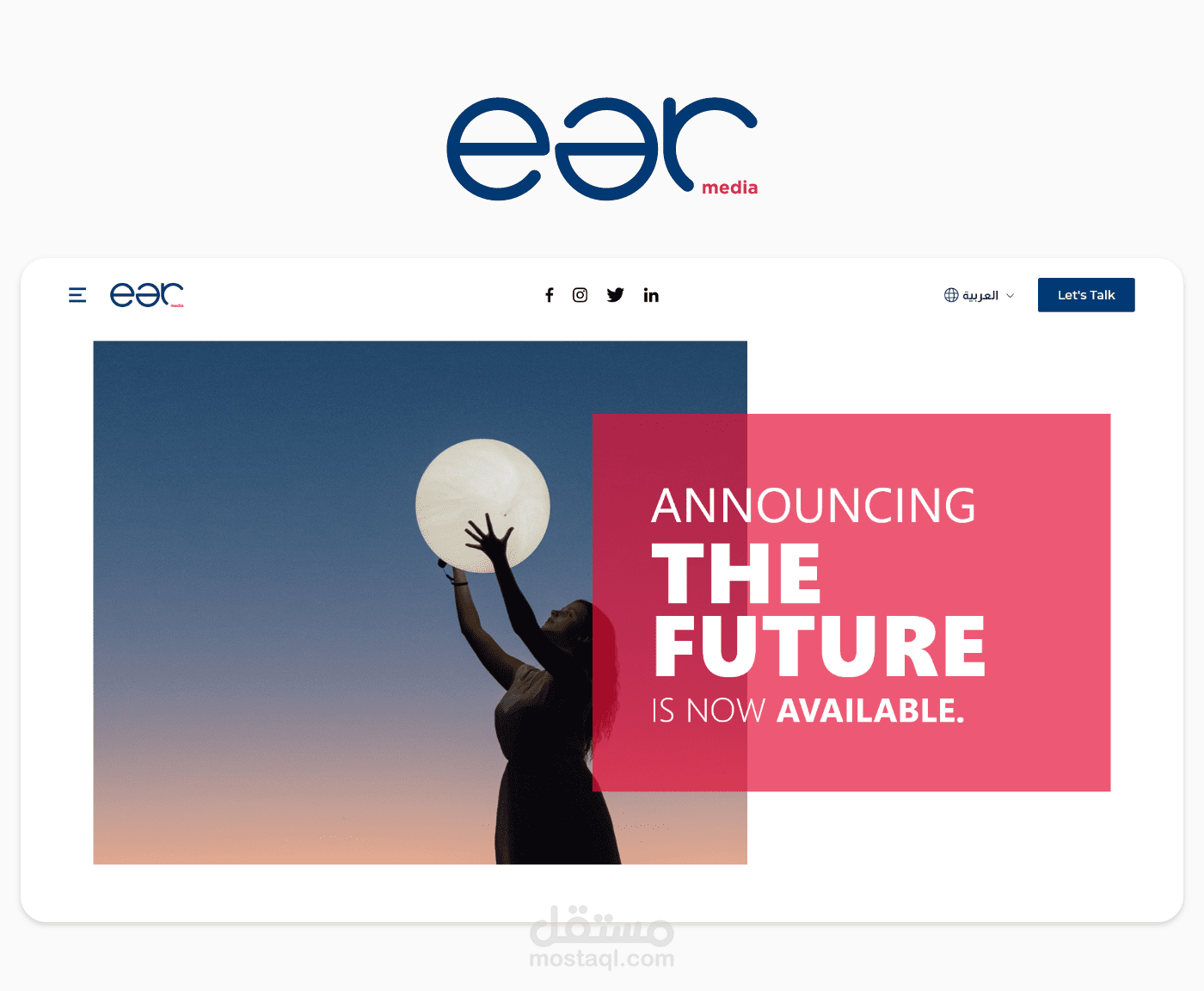 Ear Media Landing Page