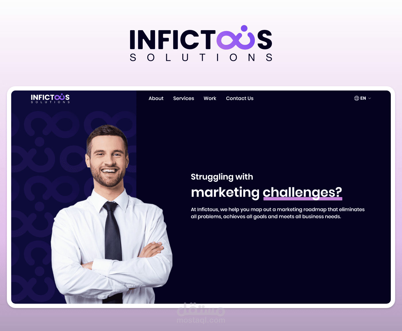 Infictous Landing Page