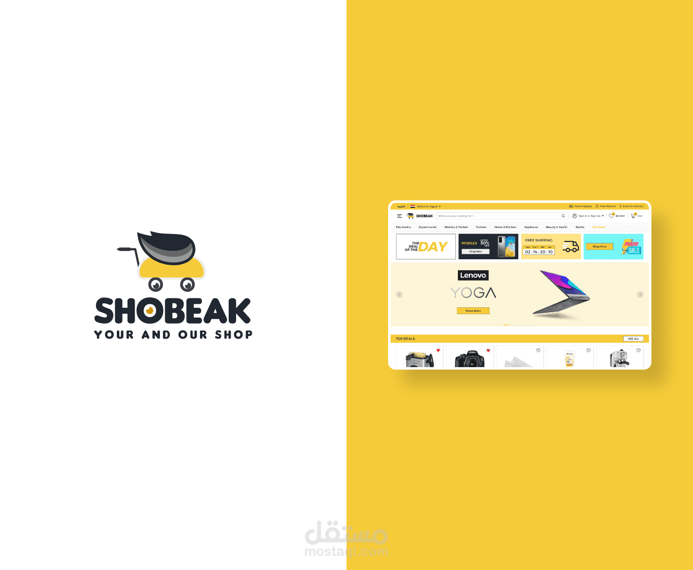 SHOBEAK E-commerce Website