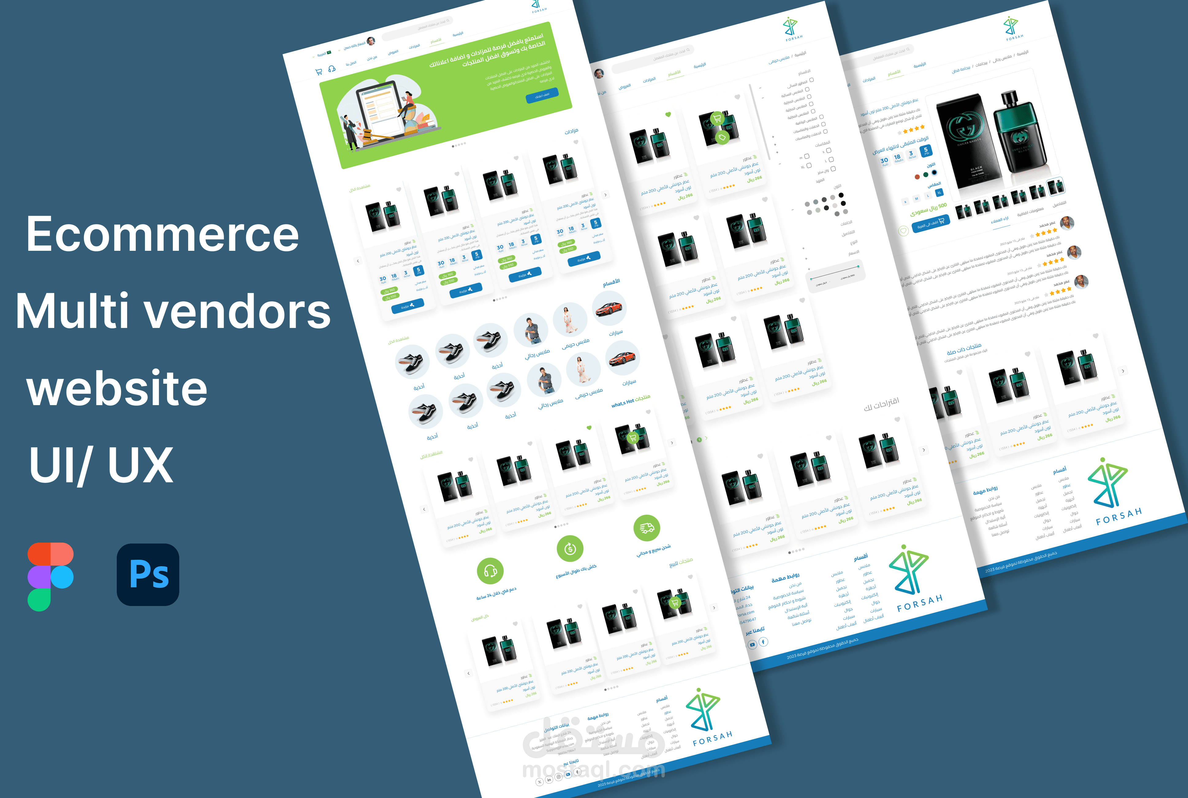 Multivendors Ecommerce website