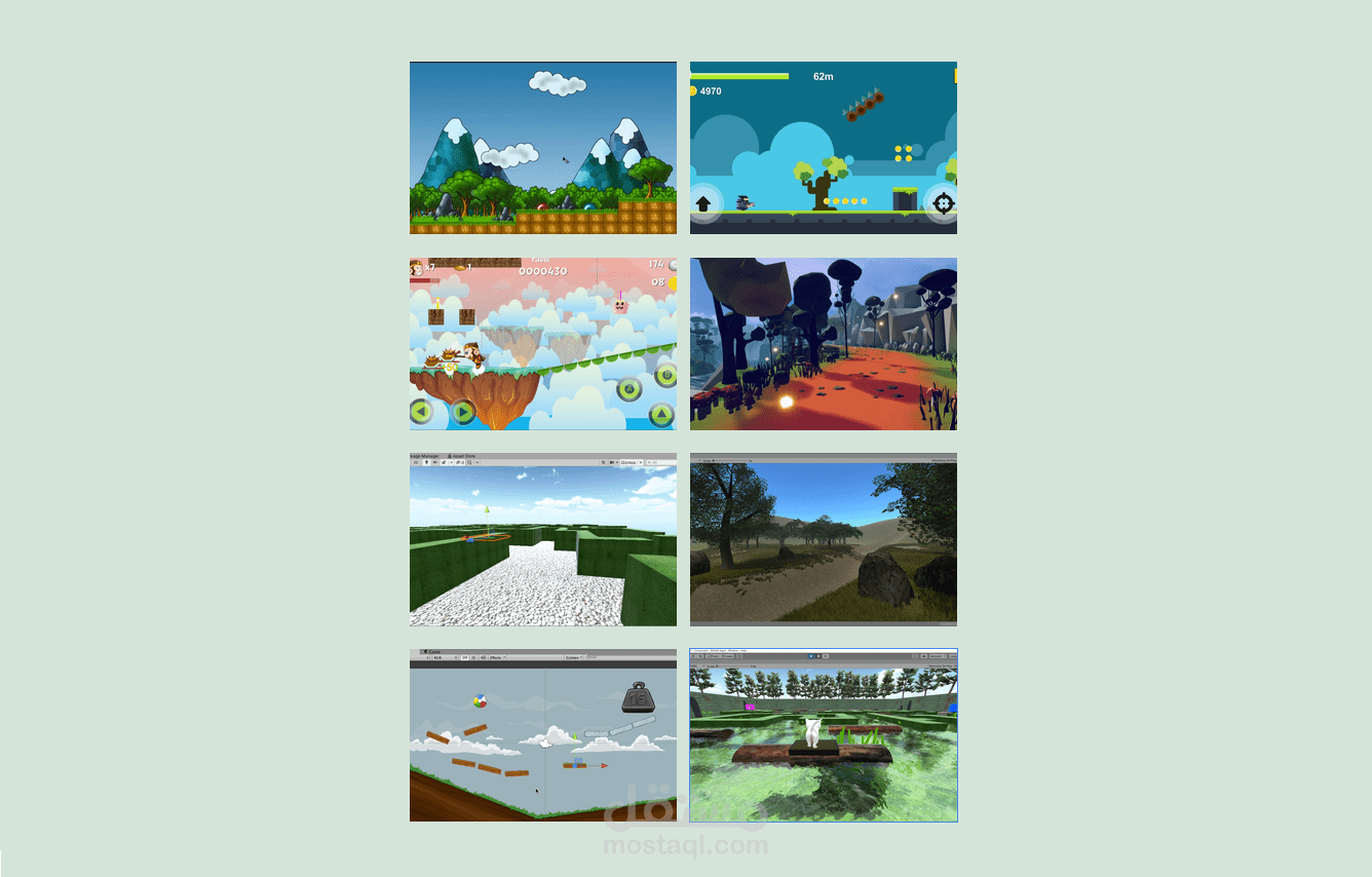 Adventure Games