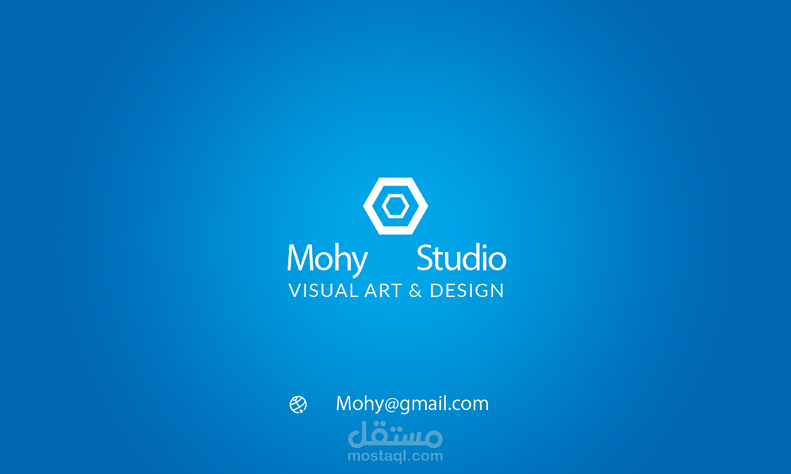 بطاقة خلفية