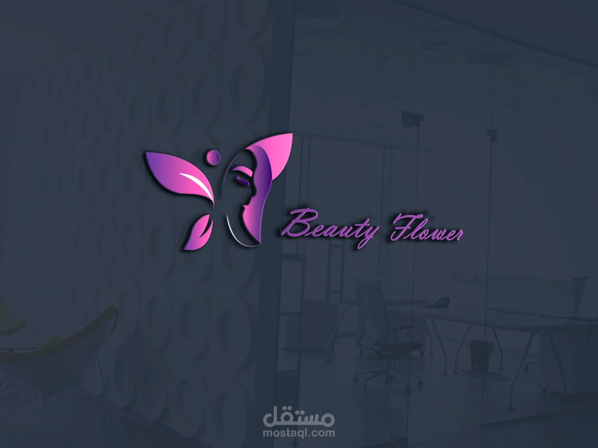 Logo design Beauty Flower