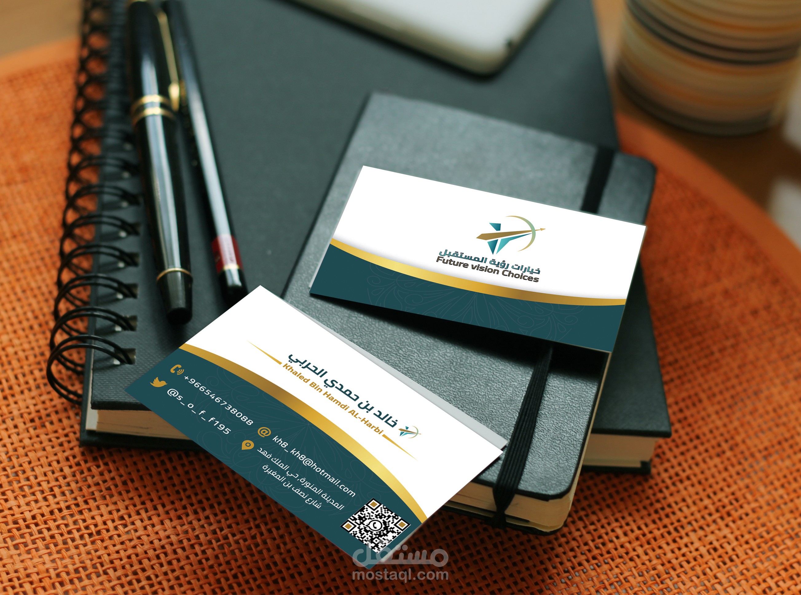 تصميم بزنس كارد عصري وحديث