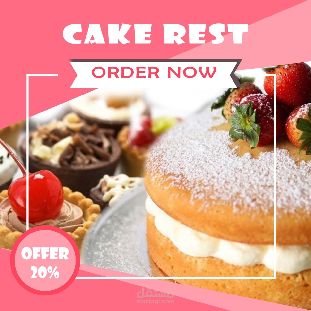 تصميم سوشال ميديا