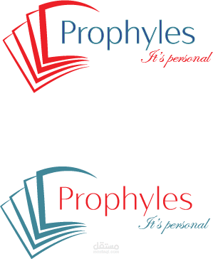 تصميم شعار لشركة بروفايل