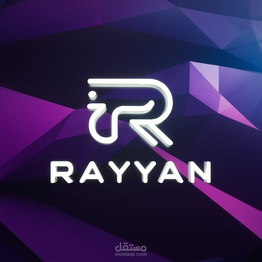 تصميم لوجو لموقع إلكتروني باسم Rayyan