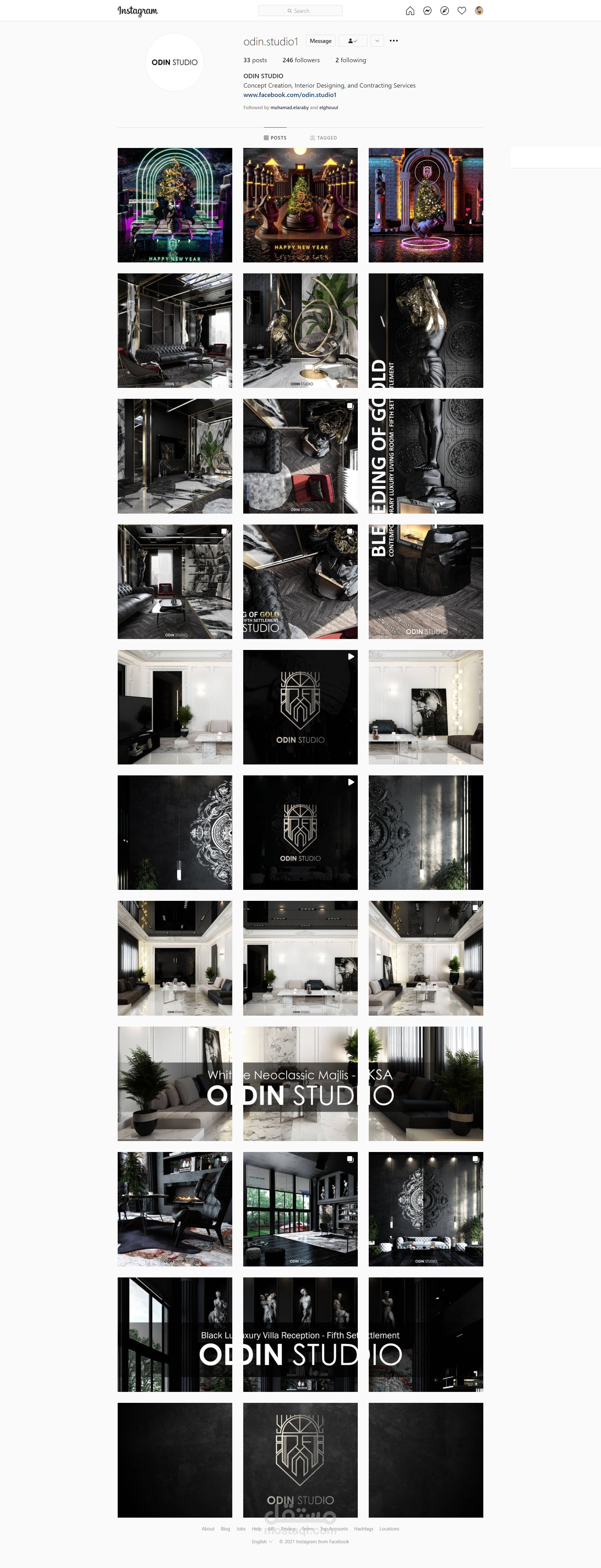 ادارة حسابات و انشاء محتوي لشركة odin studio لاعمال الديكور و التصميم الثلاثي الابعاد