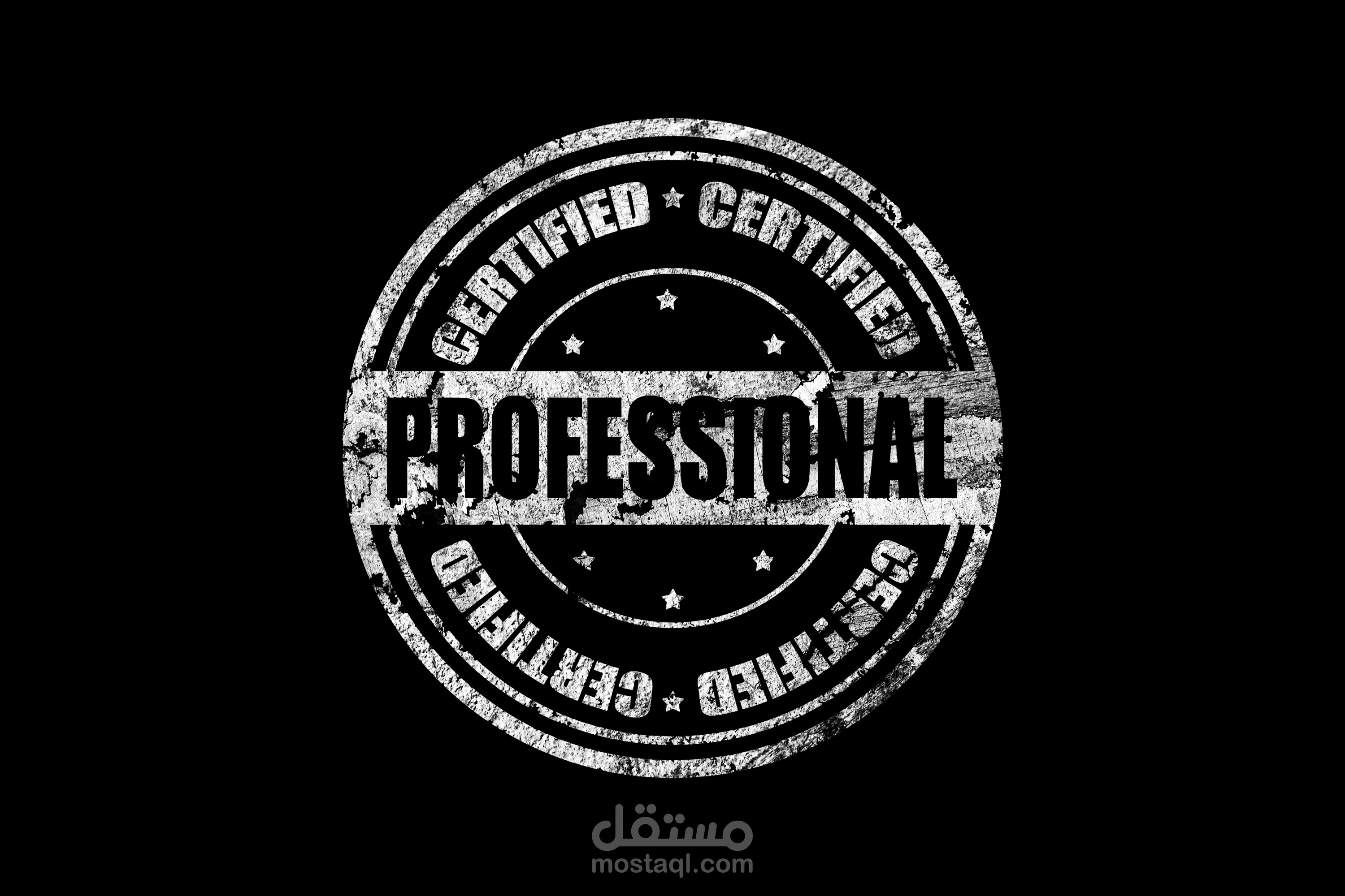 الشهادات المعتمدة التي حصلت عليها في التسويق الالكتروني