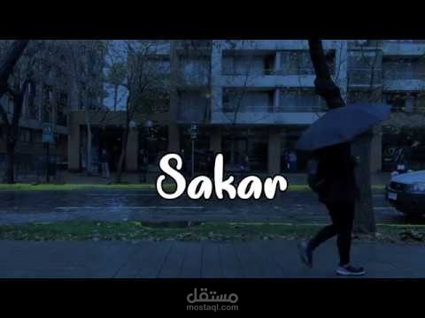 مونتاج احترافي 2