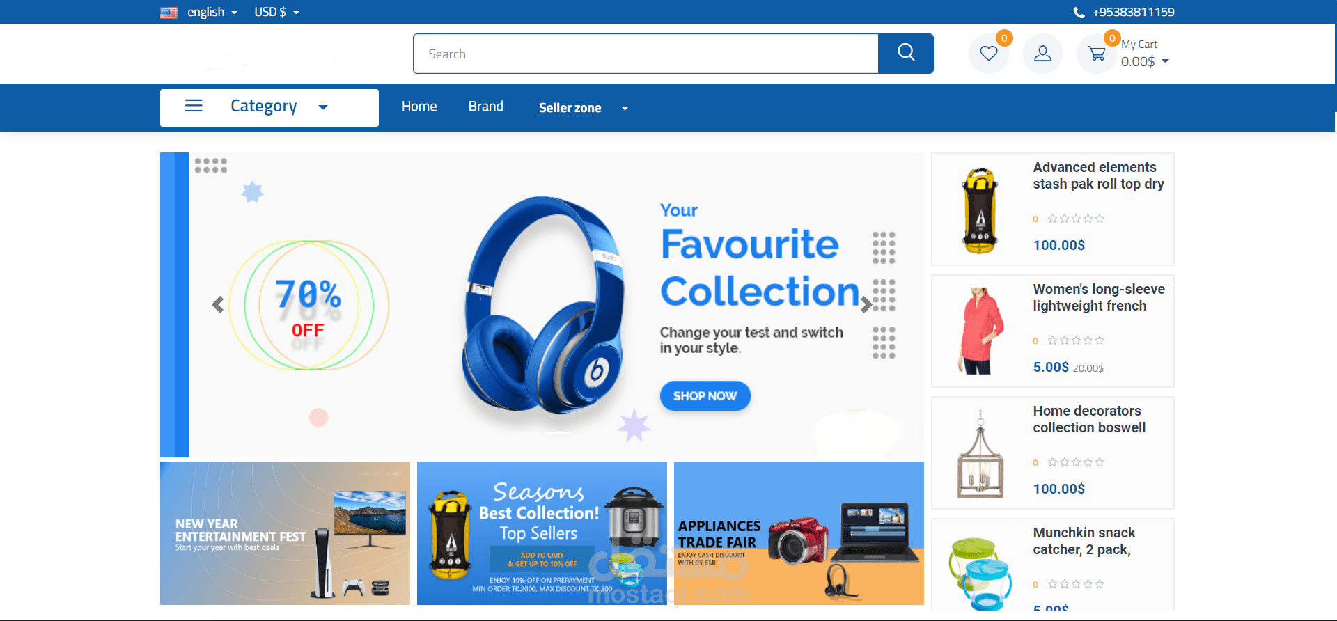 تصيمم متجر اكتروني UI/UX