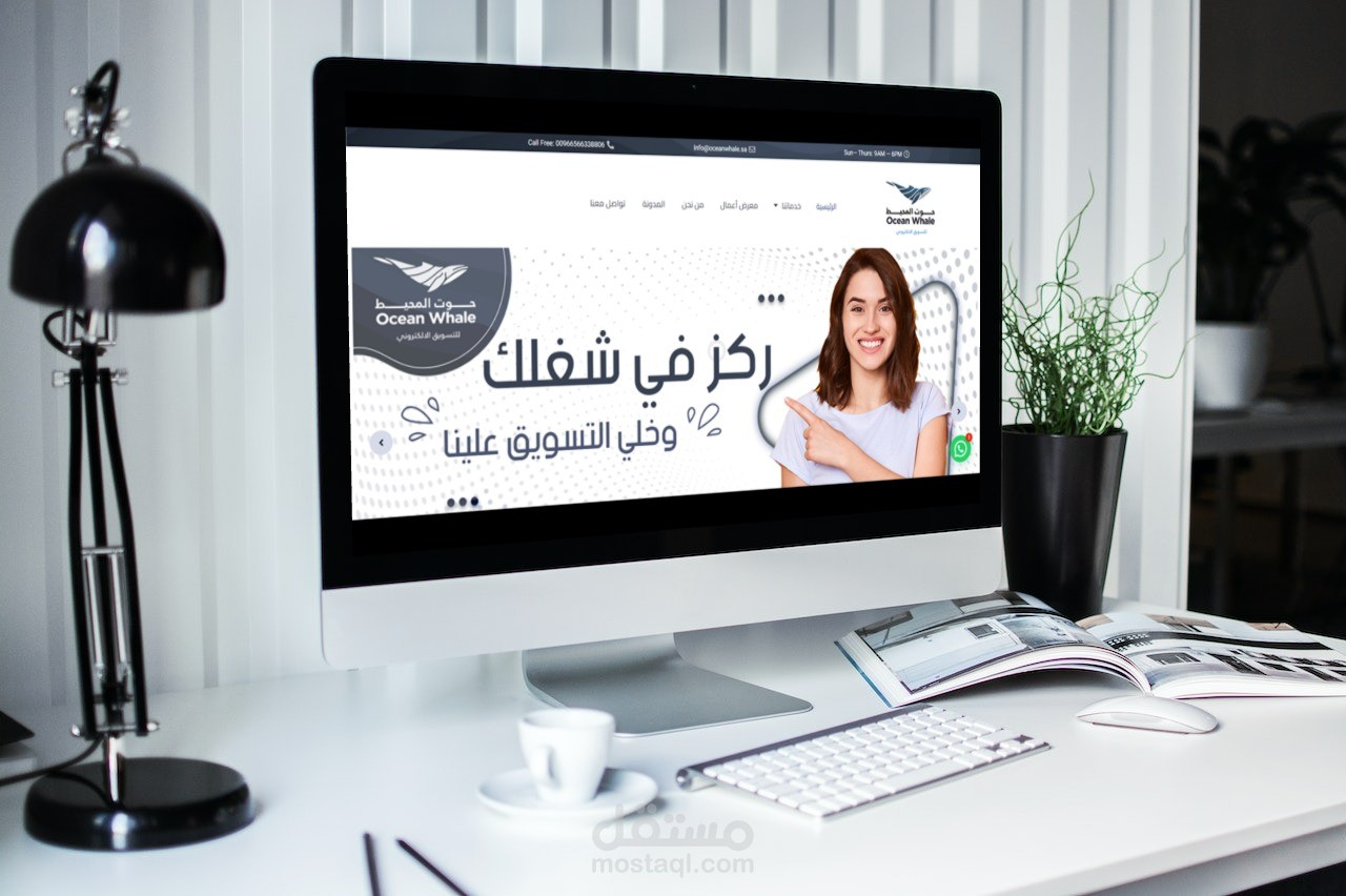 موقع مصمم بالوردبرس  باستخدام اليمينتور برو