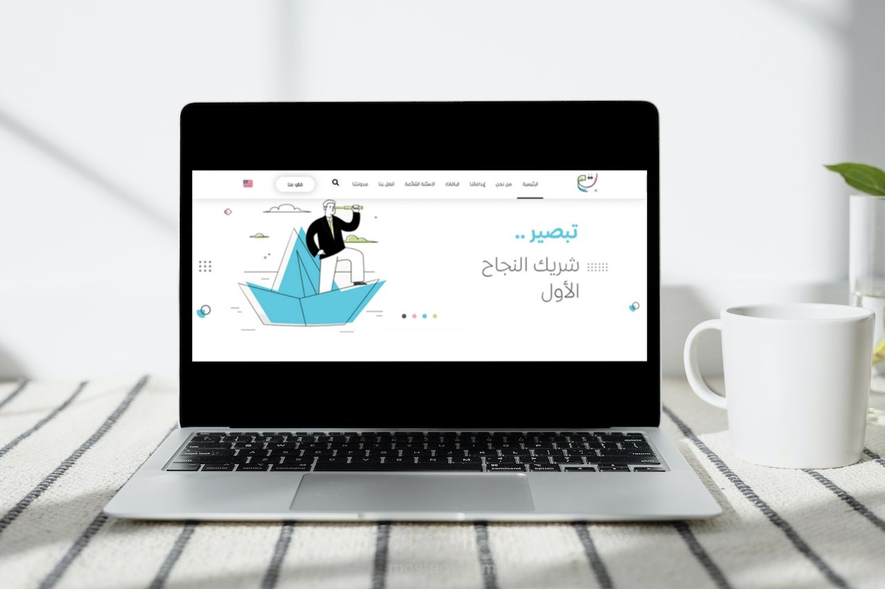 موقع مصمم بالوردبرس باستخدام اليمينتور برو