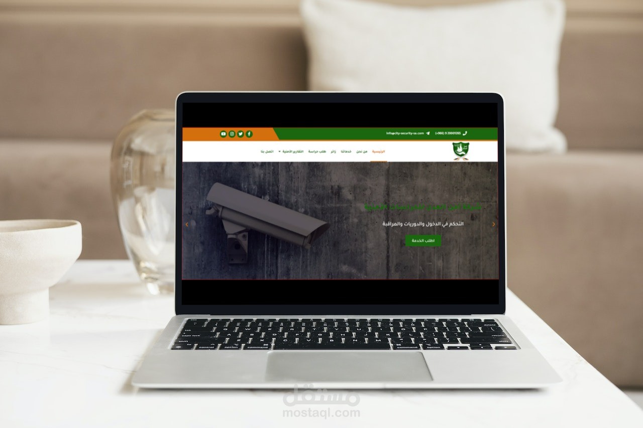 موقع لشركة حراسات خاصة مصمم بالووردبرس باستخدام Elementor