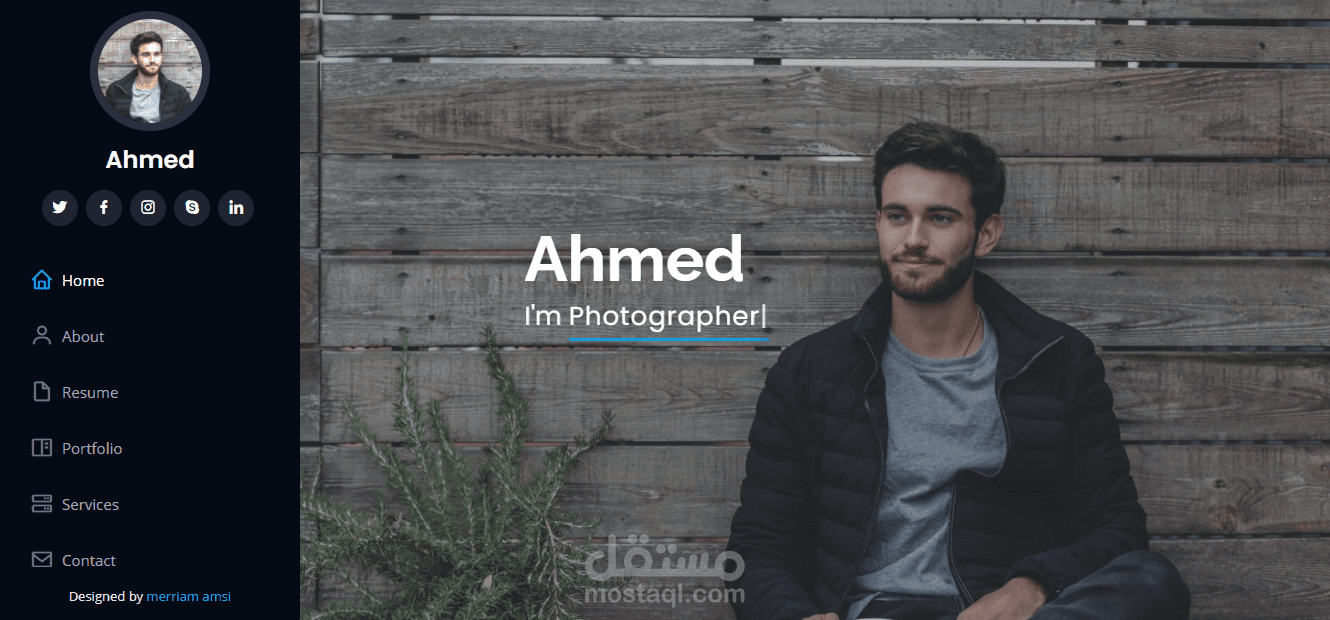 موقع سيرة ذاتية CV
