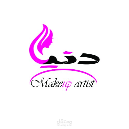 لوجو شخصى احترافى